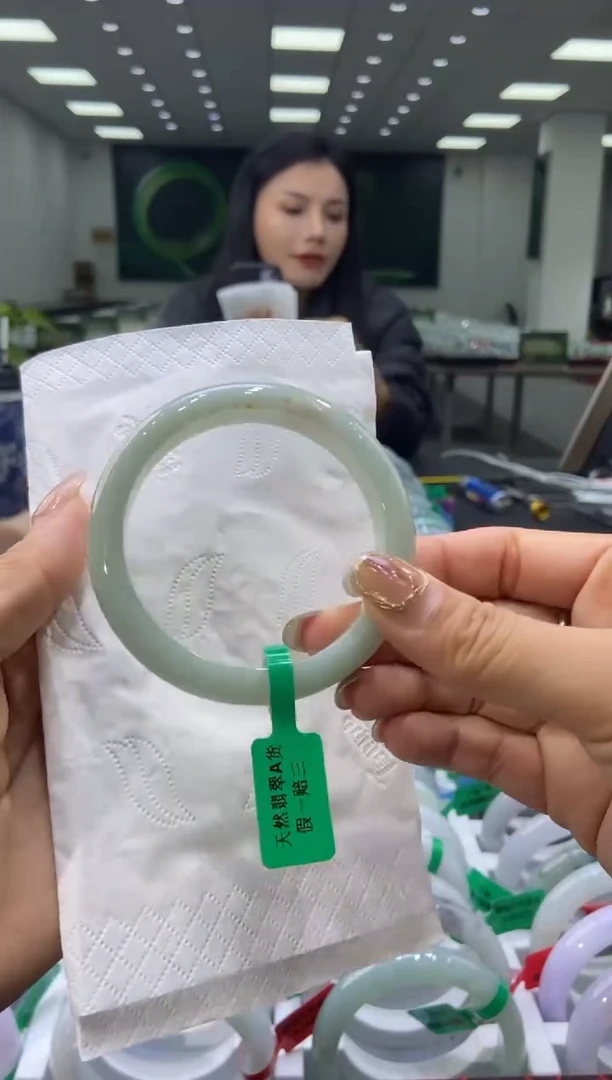 未镶嵌手镯翡翠00008743