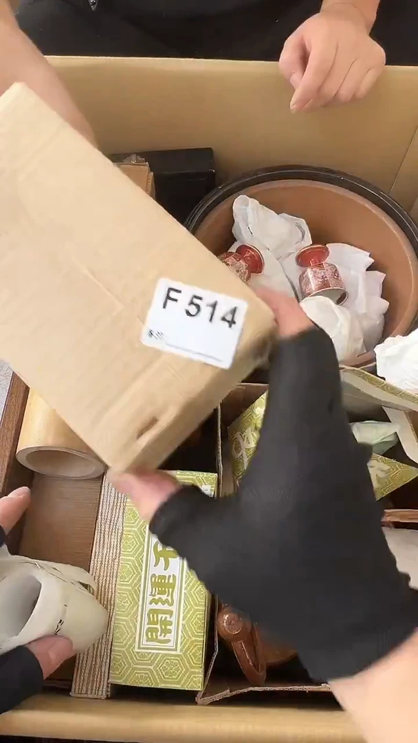 蘇熊大熊店铺闪购链接514