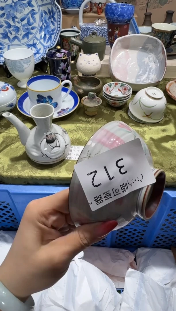 瓷片姑*?名称 喵可瓷器 闪购类型 定向 姑姑