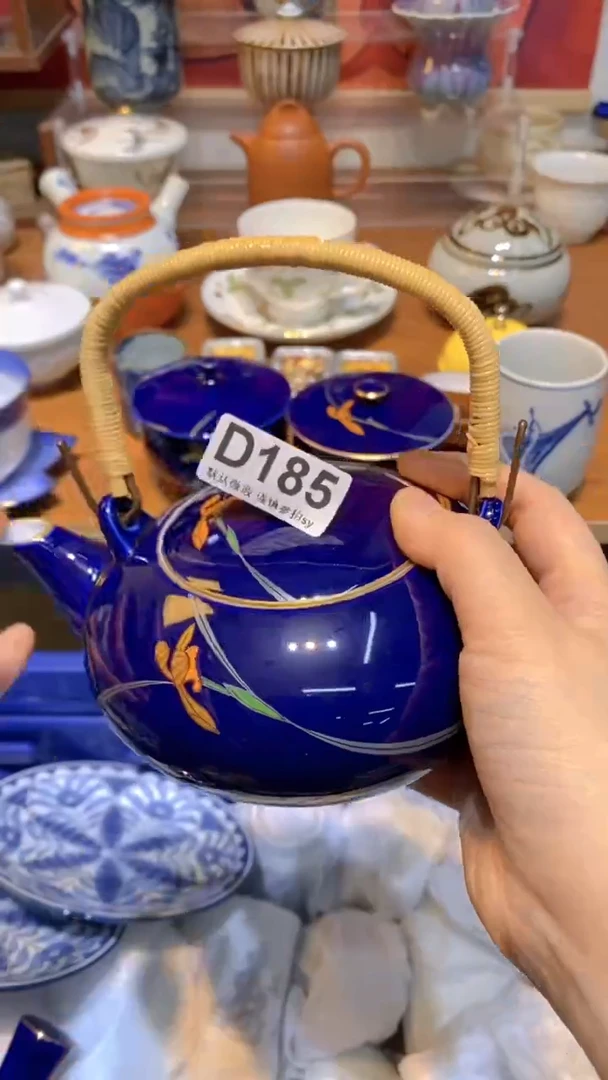 【闪购商品】思羽甄选壹号商品DD185