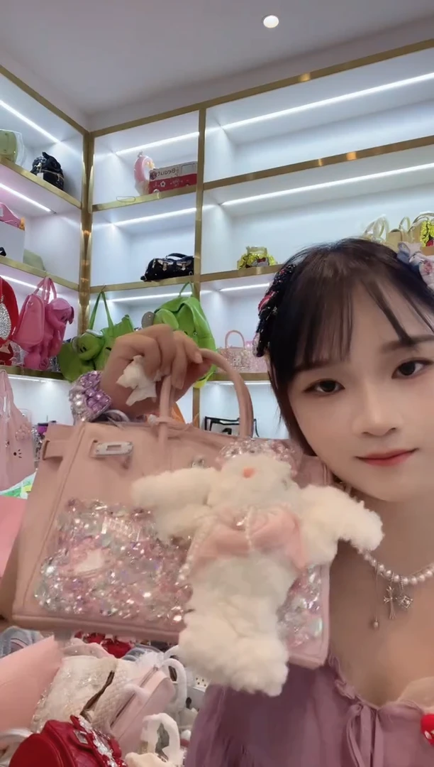 PVC格格家定制女包5389