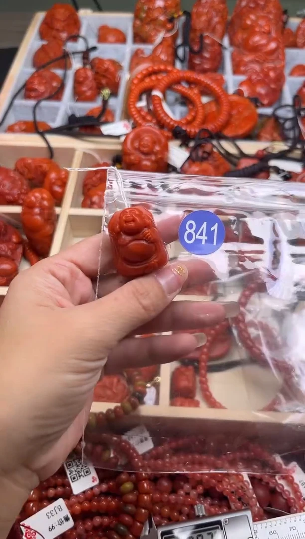 【闪购商品】南红玛瑙珠宝奇石未镶嵌841
