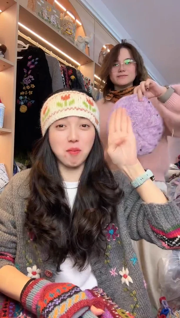 羊毛美利奴郁金香发带