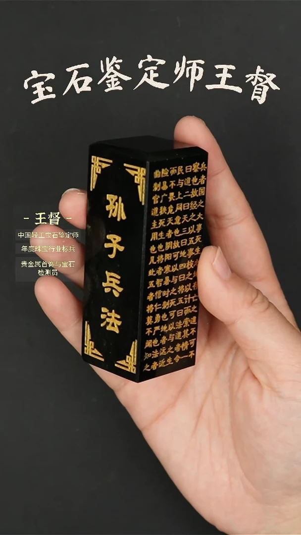 【闪购商品】和田玉把件未镶嵌j36多样性发货拍一发一