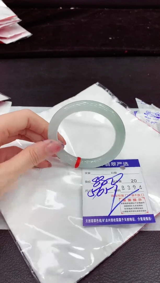 翡翠手镯未镶嵌1111111111111