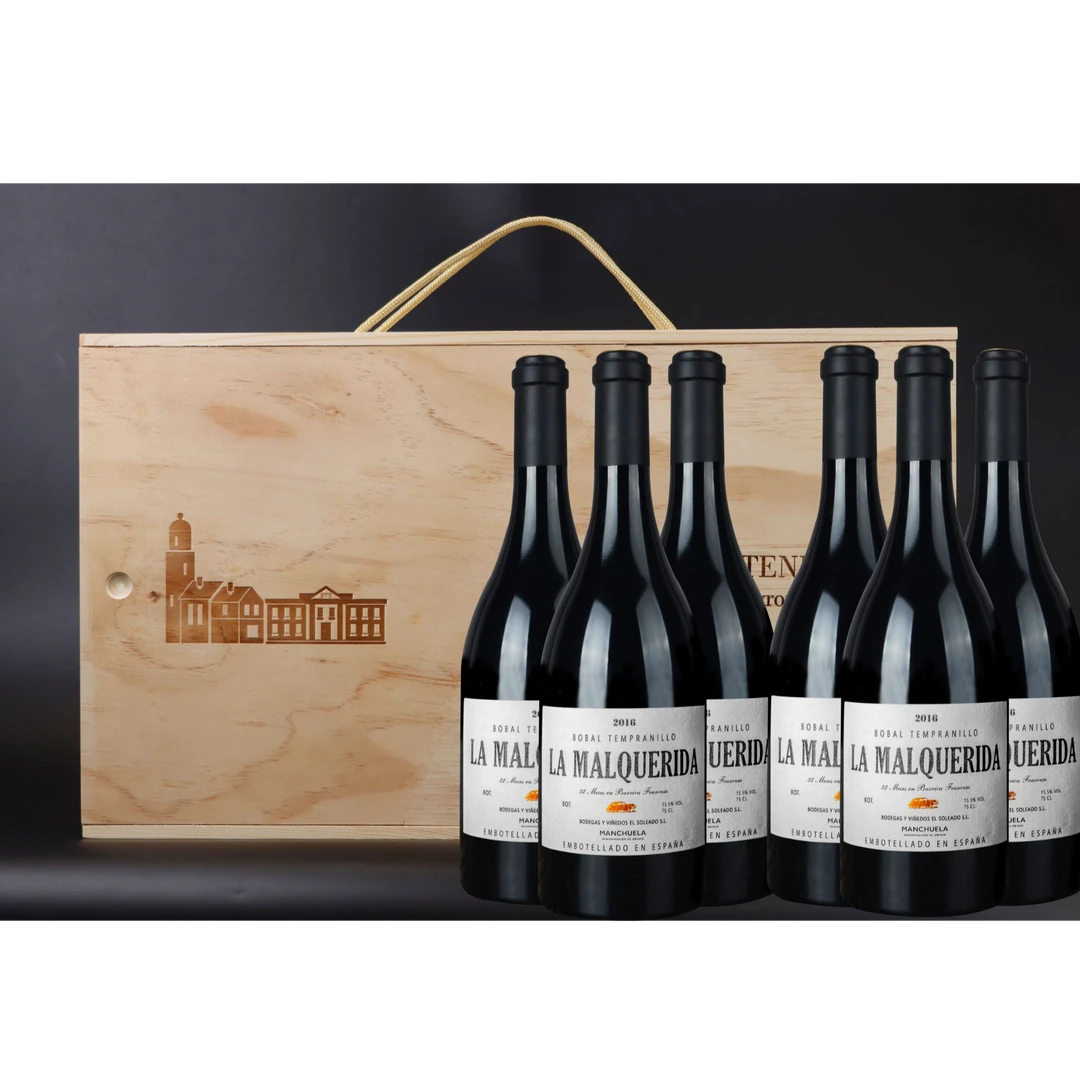 【梓林】西班牙原瓶进口传奇先驱者特酿干红葡萄酒/32个月法桶15.5%