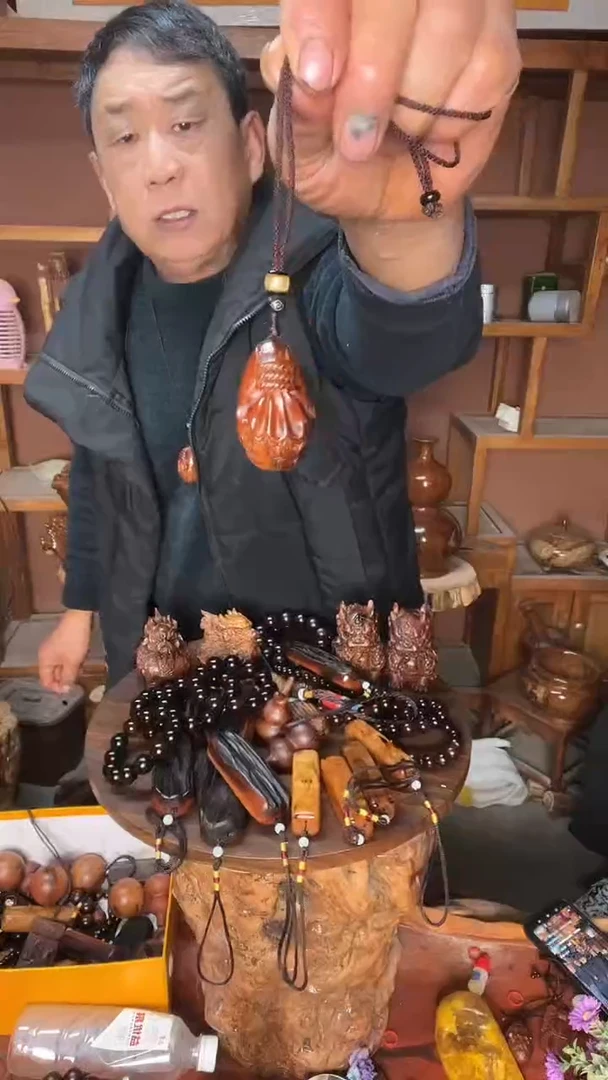 枣木雷击枣木钱袋子吊坠