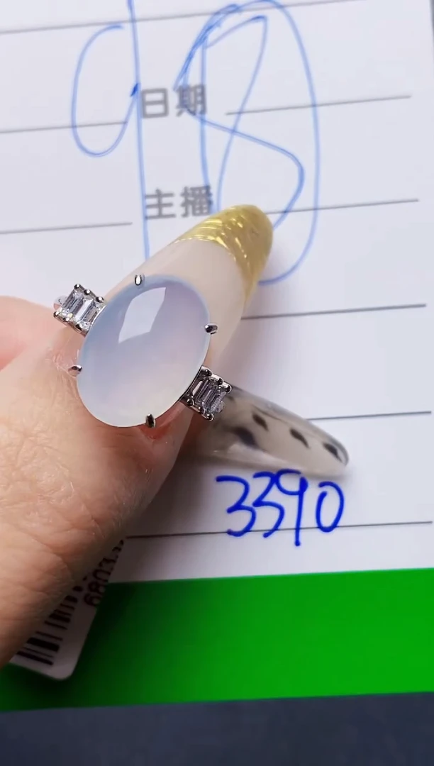 银S925镶嵌戒指翡翠3390
