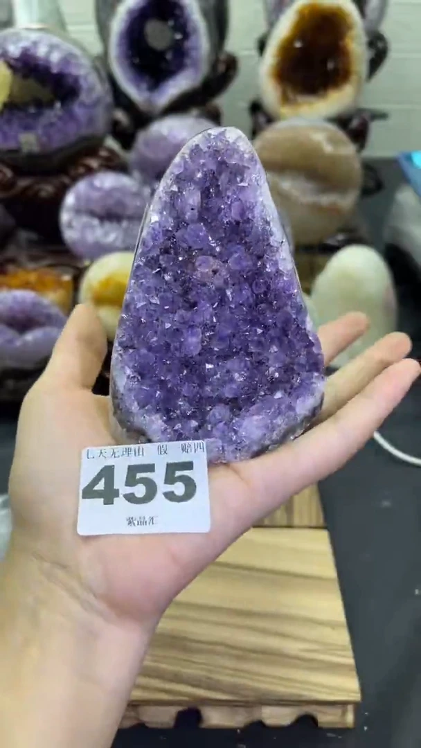 未镶嵌大型摆件（非配饰）紫晶455号摆件