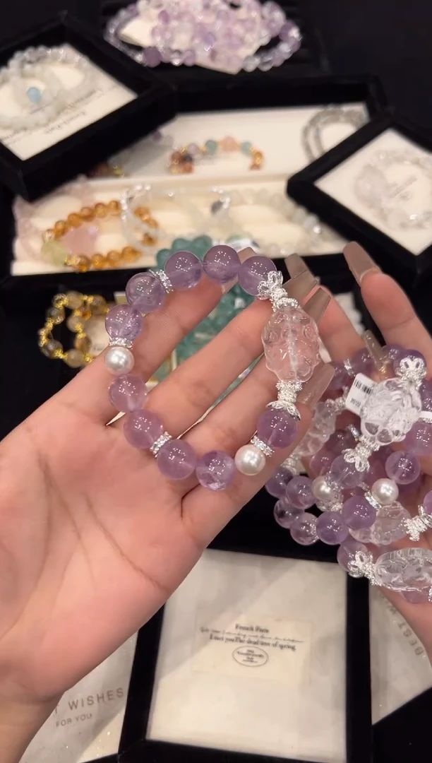 【闪购商品】水晶手链合金紫水晶手链x1321