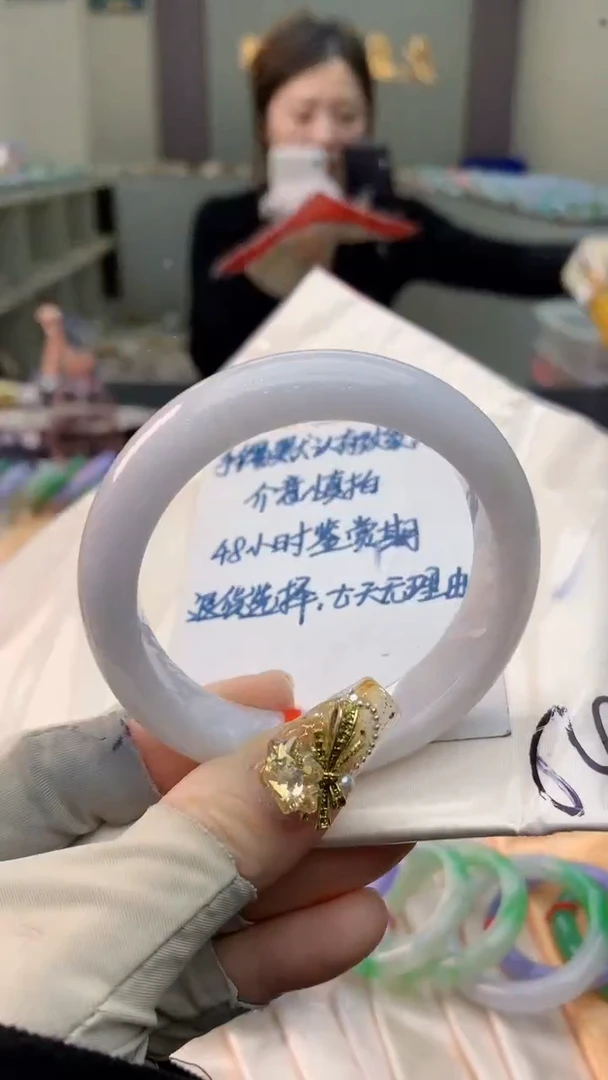 未镶嵌手镯翡翠0383281875