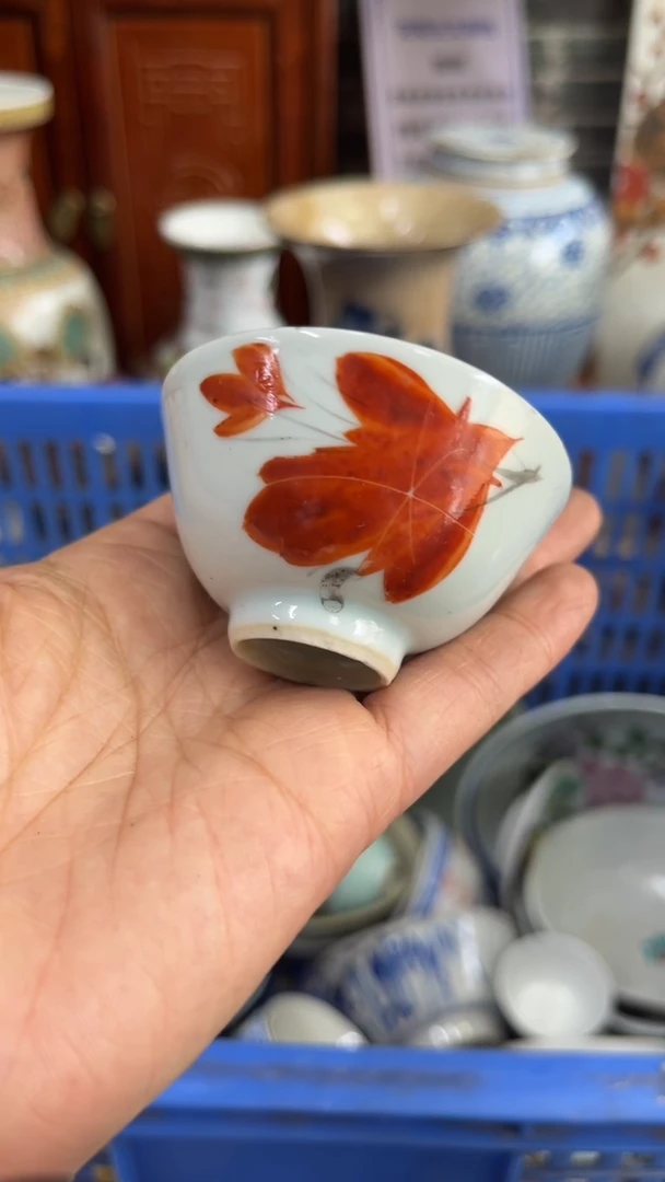 【不退不换直播闪购】瓷器微瑕介意勿拍