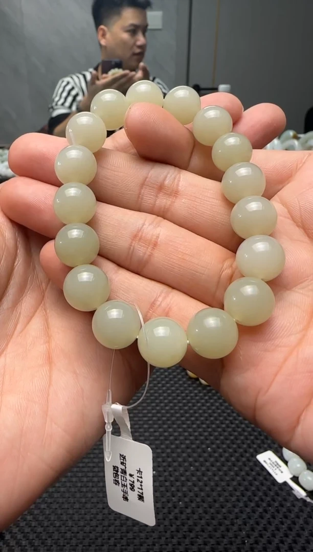 未镶嵌手串和田玉青白玉手串卡12