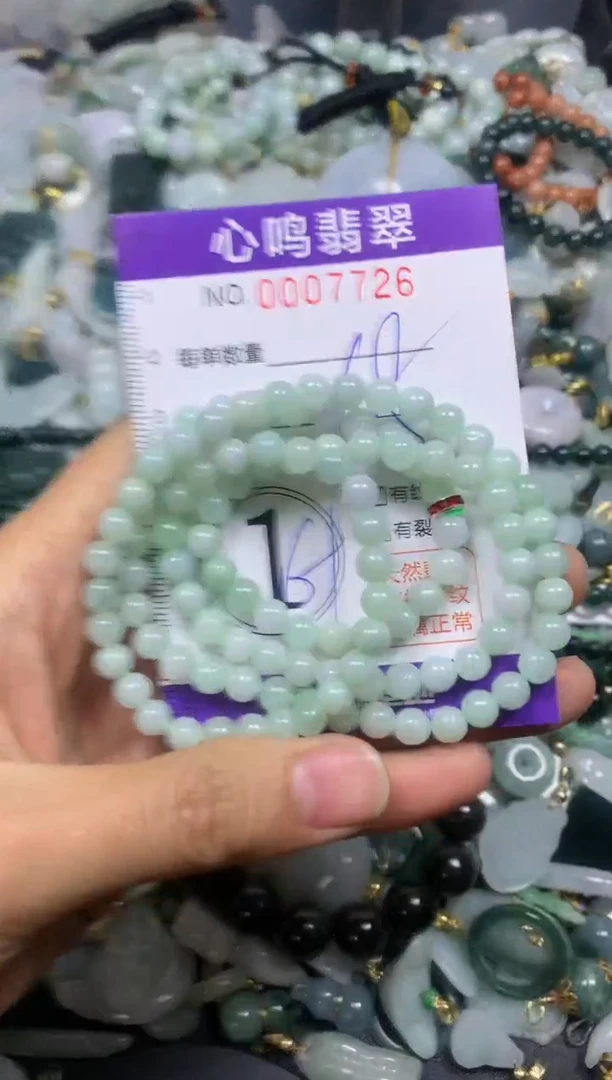 【闪购商品】翡翠颈饰未镶嵌闪购007726