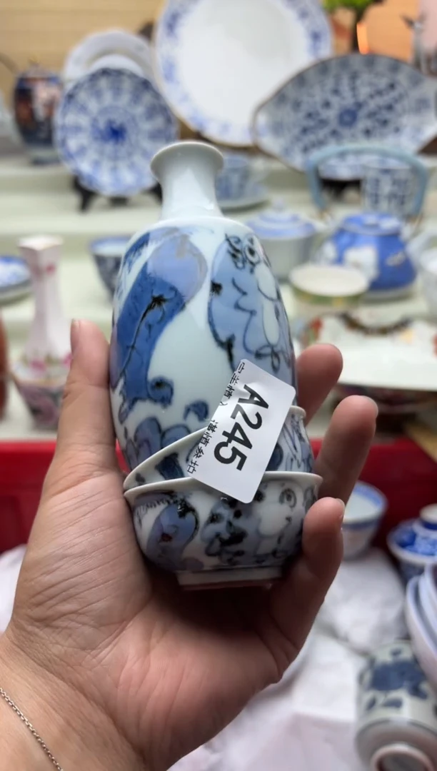 瓷片245A...............