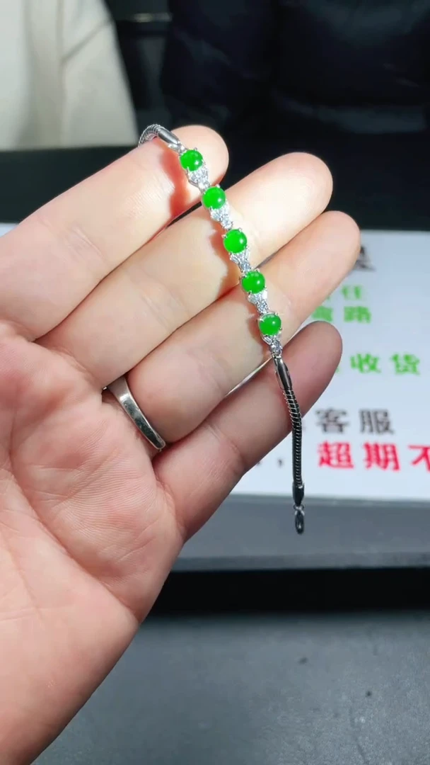 未镶嵌手链翡翠首饰