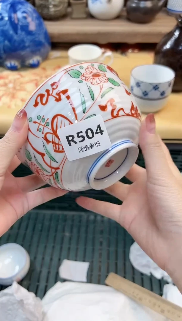 瓷片啖*味       504