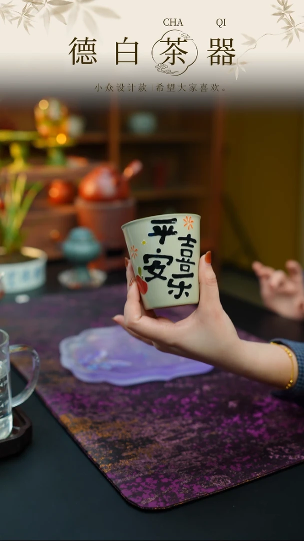 瓷片德白福利@@@@@@