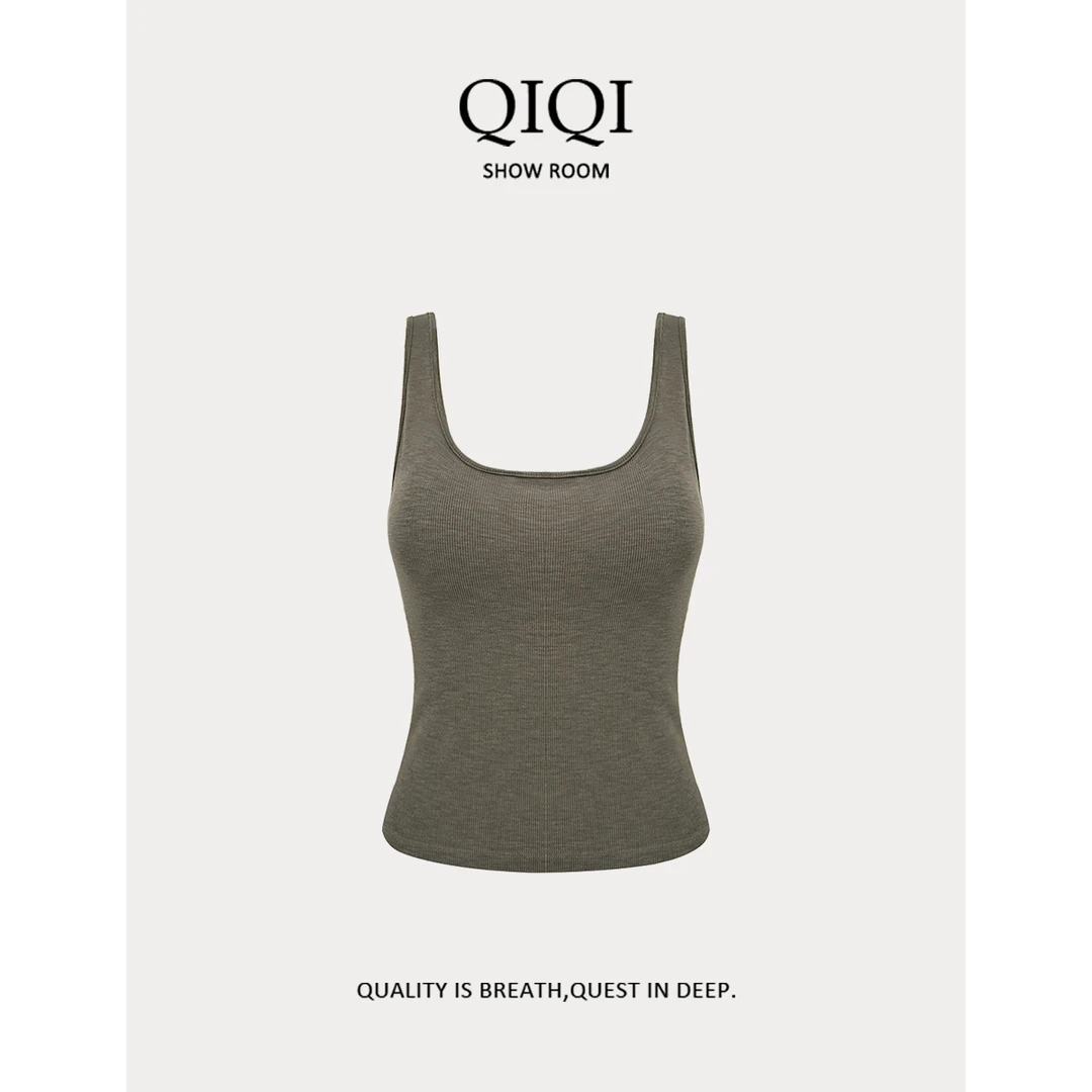 【QiQi】通勤简约纯色百搭自带bra修身针织背心