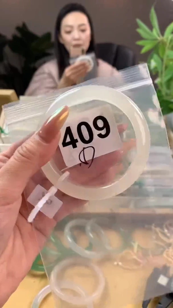 【闪购商品】玛瑙/玉髓手镯未镶嵌409