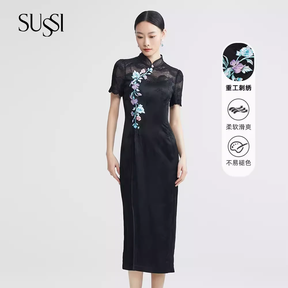 SUSSI古色丨“镜花水月”中式提花小众旗袍连衣裙气质新中式