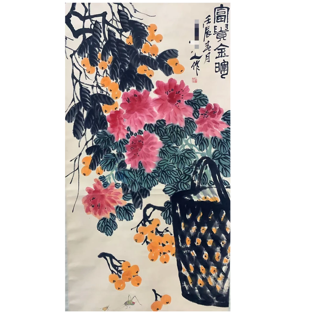 齐 花卉立轴135 65 7.8平尺