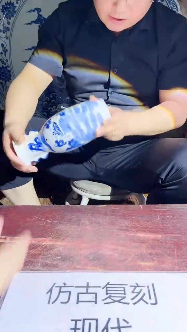 摆件景德镇陶瓷流水65