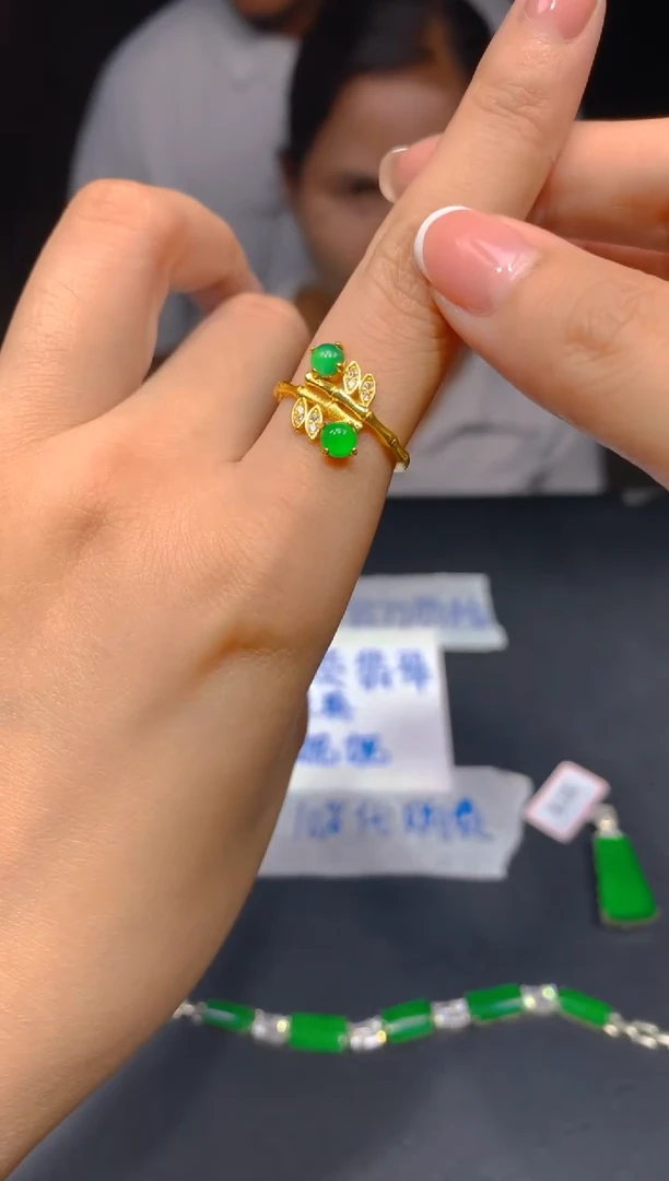 定制翡翠未镶嵌295多样性发货（发其一）