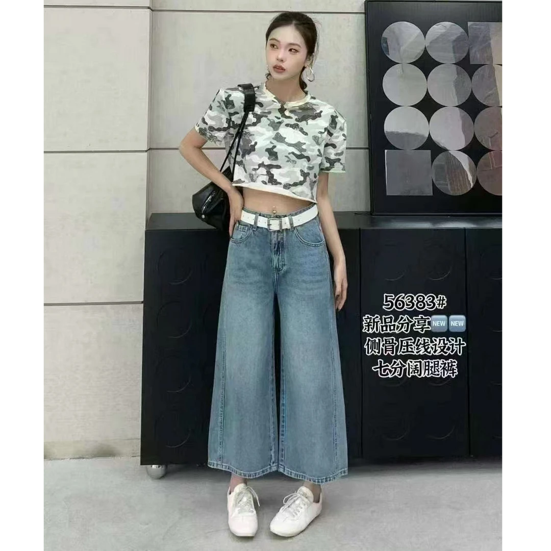 56383阔腿牛仔裤-九分