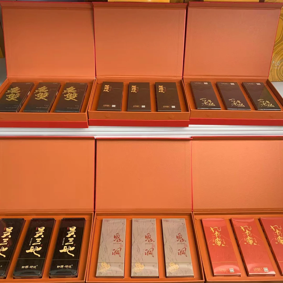 拍一发六 岩茶【无双/慧苑坑/百年老枞/铁盒吴三地/鬼洞/九龙窠】