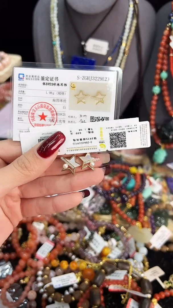 【闪购商品】淡水珍珠耳饰银S925镶嵌耳钉