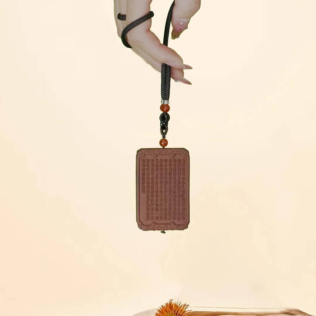 浮雕心经 手工香牌【古法天年香】天然香材合香而成