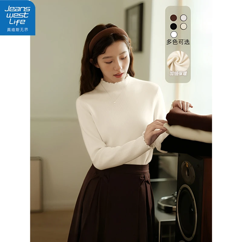 真维斯无界女士木耳边薄绒打底衫甜美木耳边增添少女感超减龄长袖