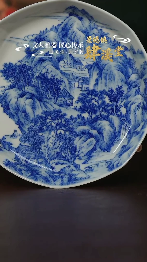 杯子陶景德镇陶瓷