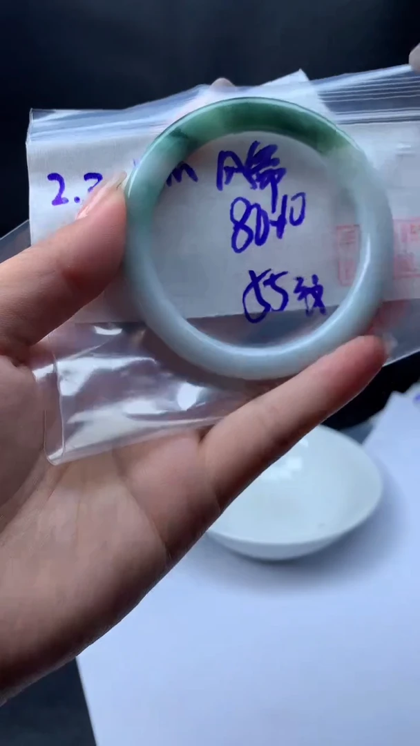 【闪购商品】定制翡翠未镶嵌110手镯55纹+80元+拍一发一