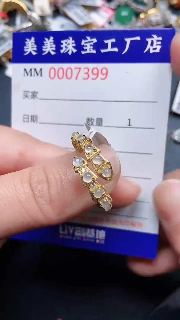 颈饰银S925镶嵌翡翠7399