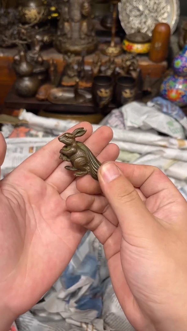 B三浒铜专属高端精品