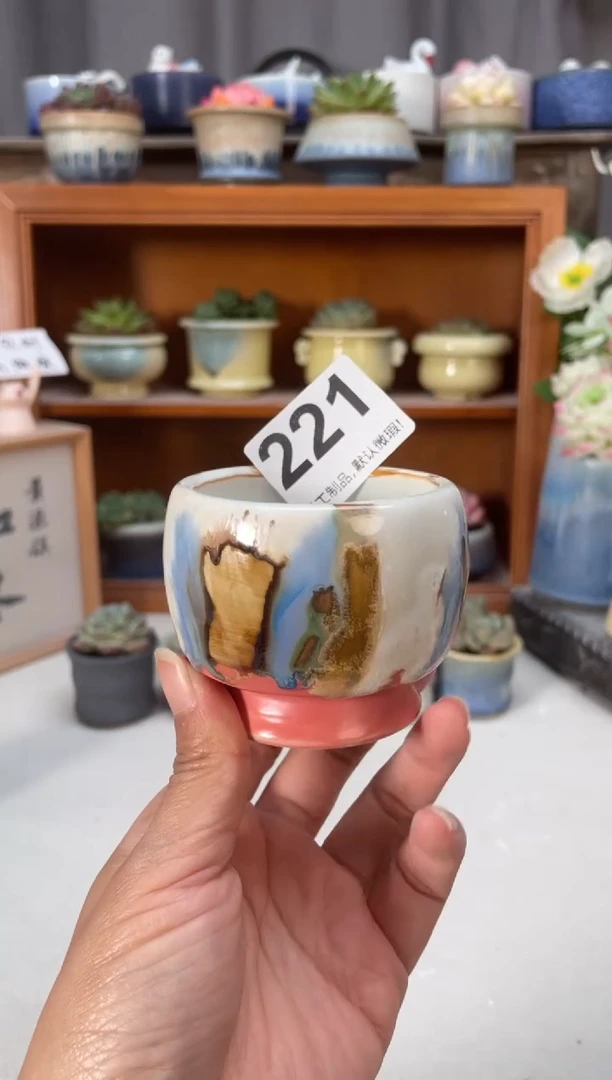 瓷片221知木小芳花盆