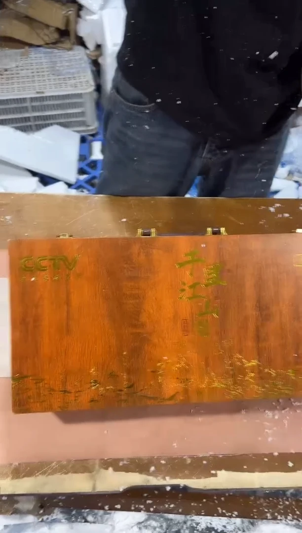 瓷片其他其他其他其他