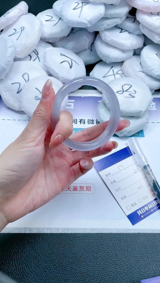 【闪购商品】石英质玉手镯未镶嵌 冰紫手镯-57