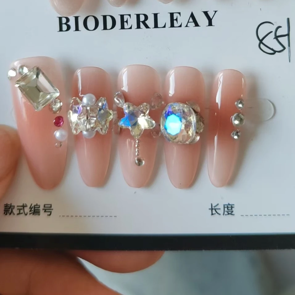 贝德莱851号穿戴甲送5件套工具包