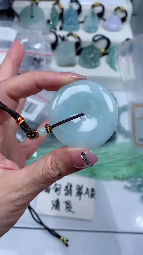 颈饰未镶嵌翡翠吊坠