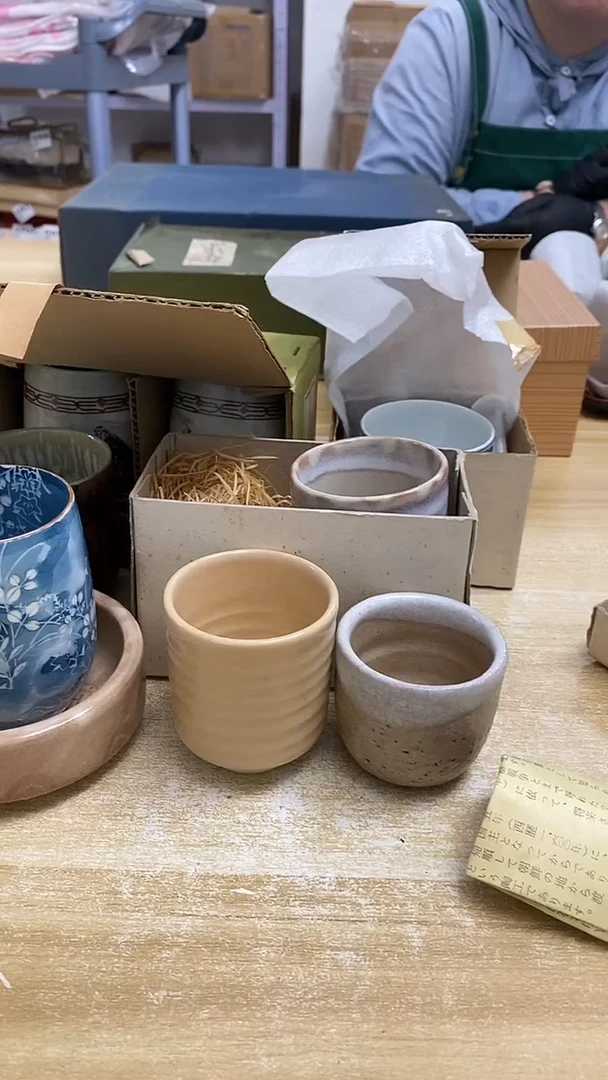瓷片617观器轩欢迎您