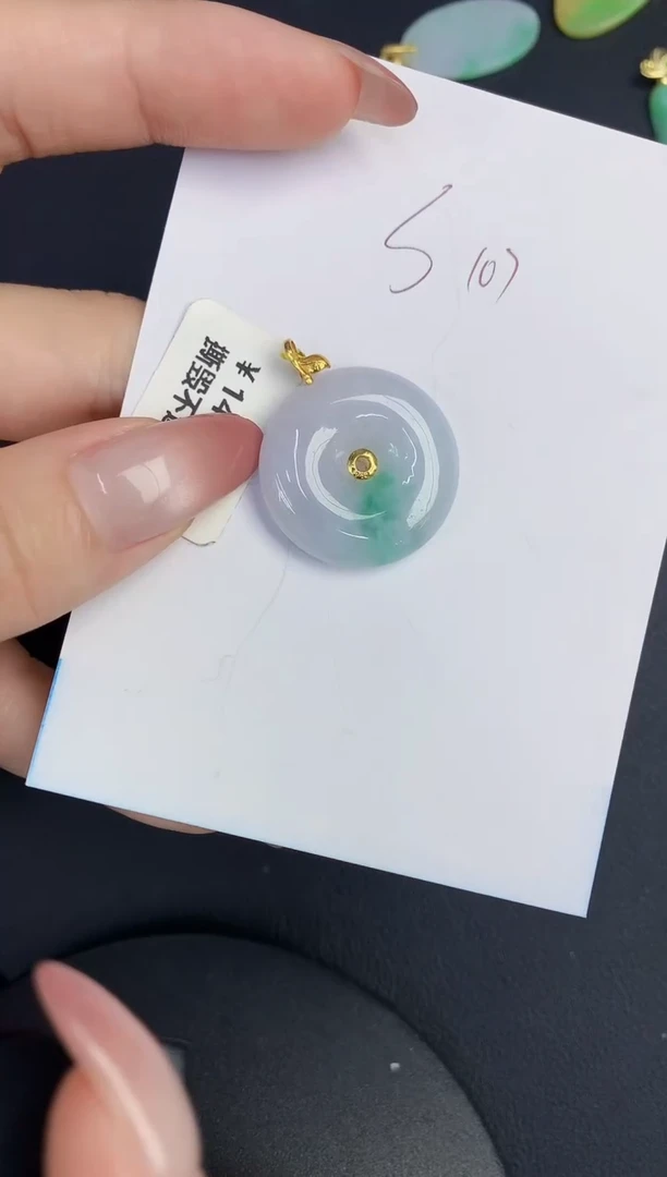 翡翠18K金镶嵌颈饰缅甸天然翡翠A货