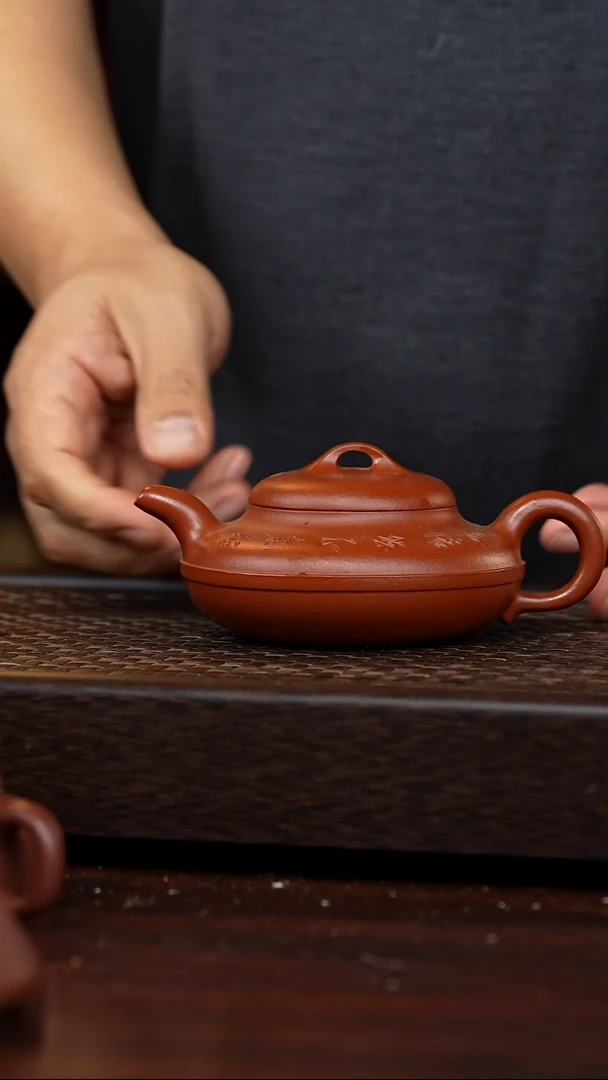 茶壶紫砂丹壶溢香紫砂壶250cc