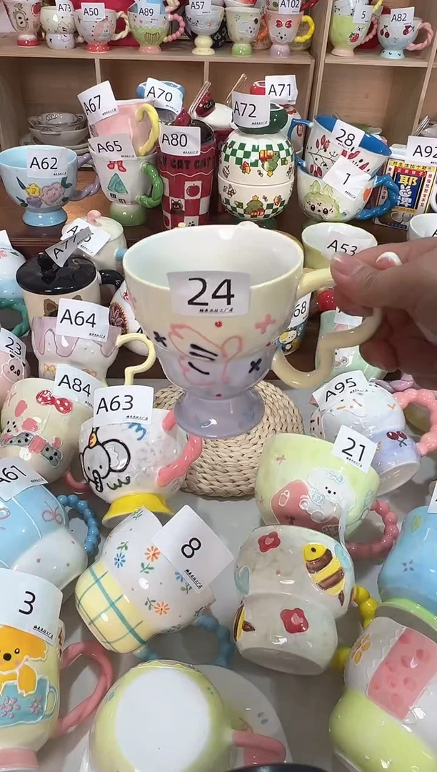 陶瓷无盖款24楠来北往工厂店