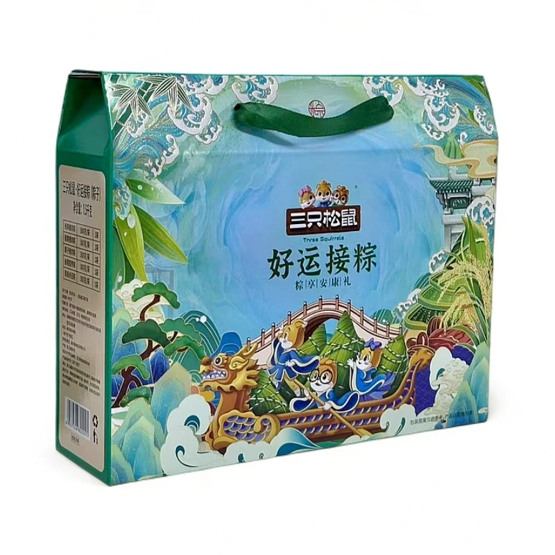 三只松鼠·好运接粽1500g