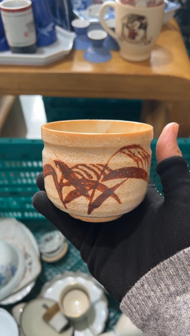 无**是无所事事中古商品 默认瑕疵 完美主义者慎拍