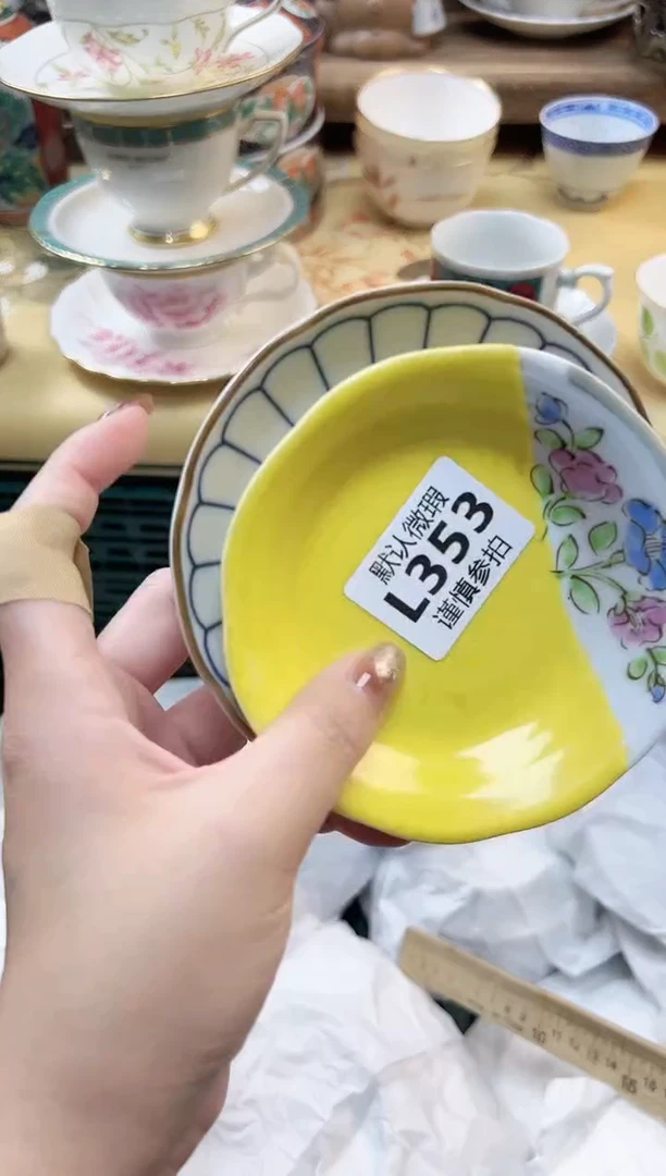 瓷片透**色  353