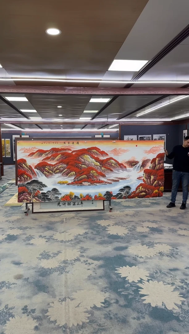 国画Z刘雪红-山水国画-大丈二
